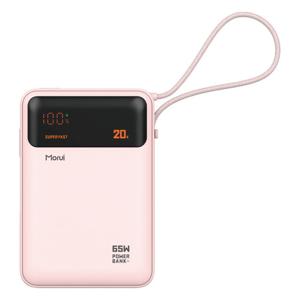 모루이 모루이 PD PPS 65W 보조배터리 MT-65 20000mAh 핑크