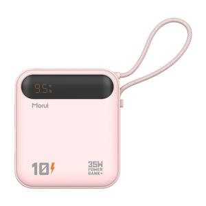 모루이 모루이 PD PPS 35W 보조배터리 MT-35 10000mAh 핑크
