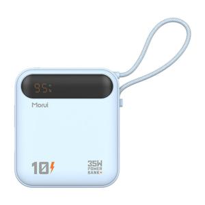 모루이 모루이 PD PPS 35W 보조배터리 MT-35 10000mAh 블루