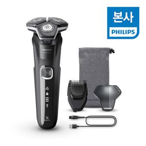 필립스 [상급] 필립스 Philips SkinIQ 5000 시리즈 전기면도기 S5898/18 딥블랙(실혜택가 10만원대)