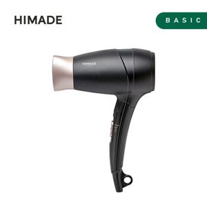 하이메이드 [상급] [지점픽업전용] 하이메이드 헤어드라이어 HHD-PT1200B (1200W, 쿨링기능, 미니사이즈)