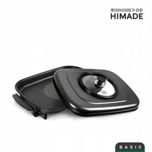 하이메이드 [중급] 국내산 대형 잔치팬 HEP-DN530B (53cm, 4중 다이아몬드코팅, 5단 온도조절, 편리한 세척)