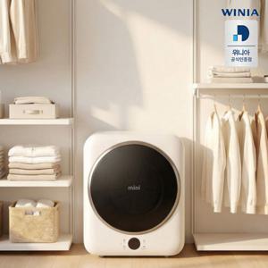 위니아딤채 위니아 터치 3kg 미니건조기 아기옷 99.9% 살균 EWR03SGW(A)