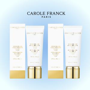 [캐롤프랑크] 아페장뜨 선크림 싱글 패키지 (60ml 2개)