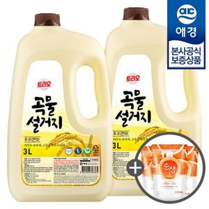[애경] 트리오 곡물설거지 우리현미 주방세제 3L x2개 (+주방세제200ml 3개증정)