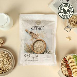 [산과들에] 오트밀(압착귀리) 500g x5봉 (롤드 오트 2.5kg)