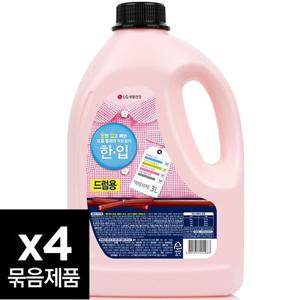 한입 액체세제 드럼/일반 용기 3L X 4개
