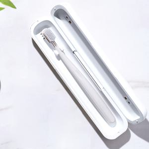 신일 칫솔살균기 P40 칫솔 케이스 무선 휴대용 UV 치솔살균기