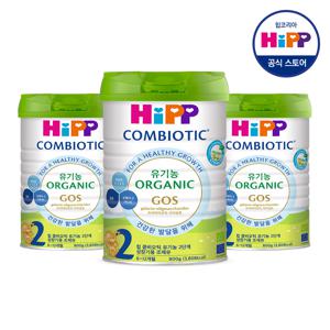 힙 콤비오틱 유기농 분유 2단계 800g X 3캔