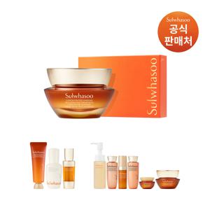 [본사직영]설화수 [공통]자음생크림 리치 50ml 기획세트