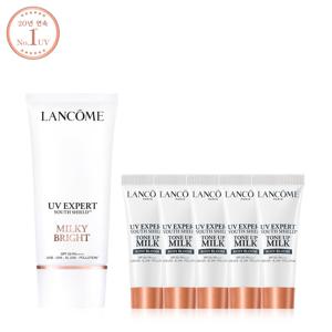 [랑콤][1+1용량] UV 엑스퍼트 밀키 브라이트 50ml 세트 (+UV 톤업 로지 10mlx5)