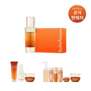 [본사직영]설화수 [공통]자음생캡슐세럼 50ml 기획세트