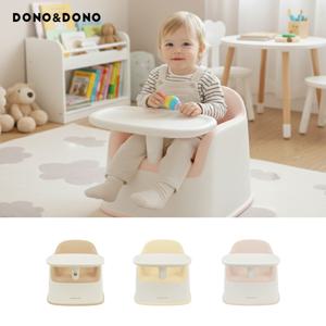 [도노도노] 맘마존 2in1 멀티 아기 이유식 쇼파 범보 의자