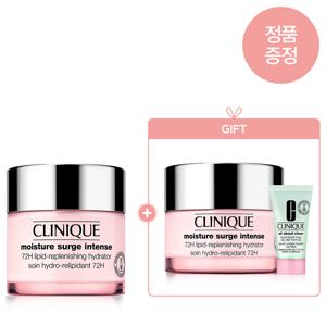 [크리니크][3][단독] 시베리아 리치크림 75ml (+50ml 본품+클렌져 30ml 증정)