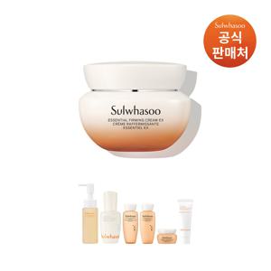 [본사직영]설화수 [공통]탄력크림EX 75ml