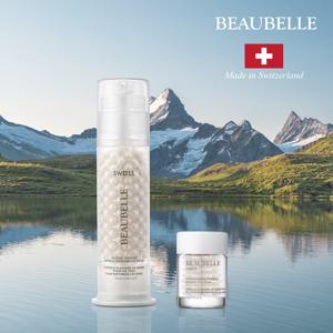 뷰벨 글레이셜 캡슐 링클 리파이닝 아이크림 매니아패키지