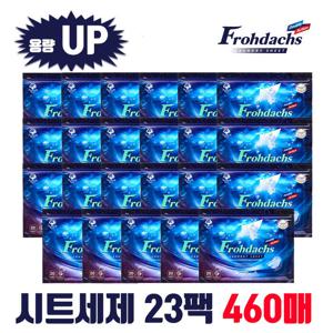 프로닥스 고농축 더블액션 세탁 시트세제 460매