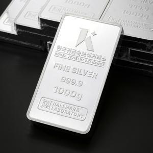 [한국귀금속보석거래소] 1kg(1000g) 프레스 실버바 999.9 한귀보 포나인 은바