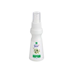 [스위스유스트] 유카솔 75