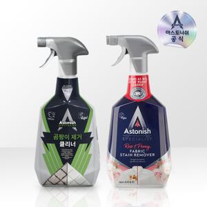 아스토니쉬 곰팡이 클리너 750ml+만능얼룩제거제 750ml