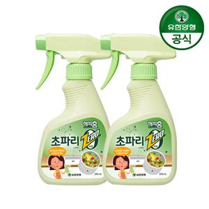 [유한양행] 해피홈 초파리제로 스프레이 290ml 2개