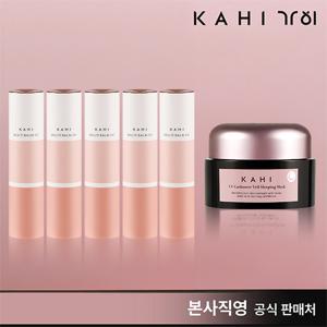 [가히] 멀티밤 CV 본품x5 + 슬리핑 마스크 50mlx1