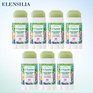 [엘렌실라] 그린에너지 선스틱 7개