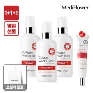 ★3개구성★ 메디플라워 콜라겐 주름개선 토너 250mlx3개+콜라겐 아이크림 40ml+쇼핑백 中