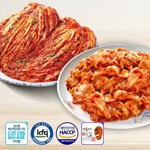 학가산 한정행사 별미김치세트 총10kg (포기 5kg 고춧가루만 중국산+다진김치 5kg)