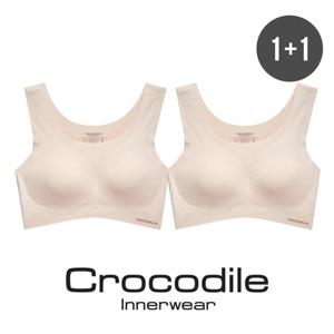 [크로커다일] 모달써모라이트 브라 U넥 2종 택 일 (브라1+브라1)