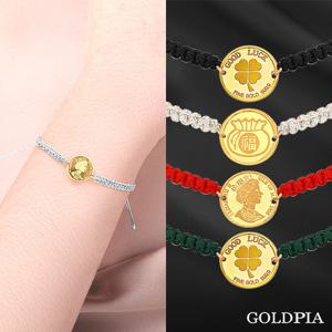 ★2월 혜택★  [골드피아] 24K 순금 프리사이즈 팔찌