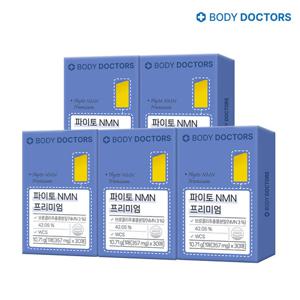 [바디닥터스] 파이토 NMN 프리미엄 x 5박스