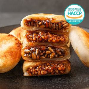 [푸드맛남] 부산 씨앗호떡(해바라기씨+땅콩) 60g x 10개(총2팩/1팩당 5개)