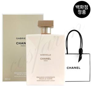 [백화점 정품] 샤넬 가브리엘 에멀시옹 이드라땅뜨 바디로션 200ml + [선물포장]