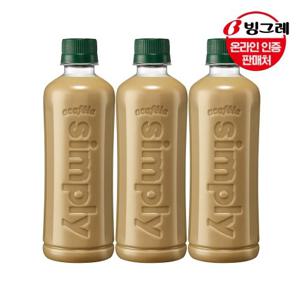 [빙그레] 아카페라 심플리 디카페인 로어슈거 라떼 400ml 20펫 /커피