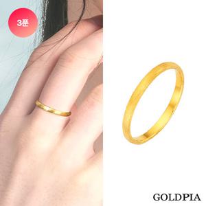 [골드피아] 24K 순금 3푼 스지 엥게이지 반지