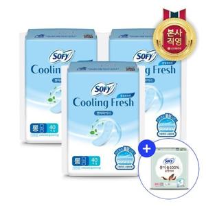 쏘피 2025 쿨링프레쉬 팬티라이너 롱 40P 3팩+중형4P 증정