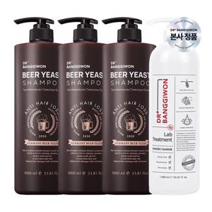[닥터방기원] 맥주효모 샴푸 1000ml X 3개+랩트리트먼트 1000ml 1개