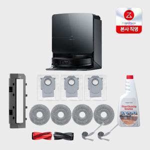 [올인원 풀패키지] S9 MaxV Slim 로봇청소기