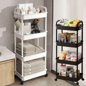 주방선반 이동식 주방 욕실 수납 틈새 선반 수납장 철제 4단  HWE845DC