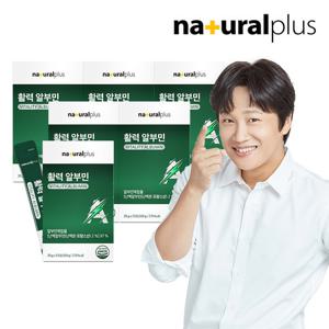[내츄럴플러스] 마시는 알부민 20g 15포 6박스 / 활력 아르기닌 타우린 단백질 난백 실크