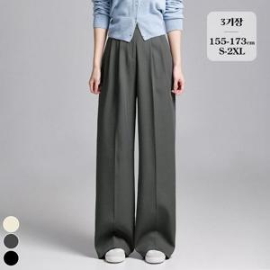 포레스트핏 / (노컷슬랙스20탄) 와이드 투핀턱 허리 버튼 슬랙스 (3color)