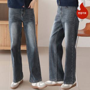 프롬하트 /  프롬하트  여성 빅사이즈 돌청 기모 일자청바지