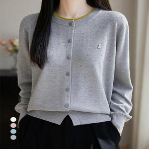 [유니제이] 리미니 큐빅 배색 가디건