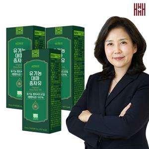 헤밀레 유기농 대마종자유 스틱 8ml x 30포(총 3박스)