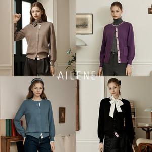 [엘렌느] 25FW 어텀 레이어 니트 재킷 3종