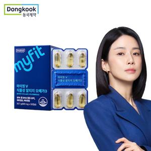 [동국제약] 마이핏 식물성 알티지 오메가3 30캡슐 1박스