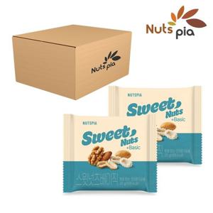 [넛츠피아] 스윗넛츠 베이직 60봉 낱봉 견과류 하루견과 믹스넛