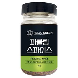 [헬로우그린] 피클링 스파이스 천연 향신료 80g(통)
