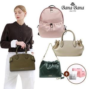 [바나바나] ★단독 균일가★NEW신상 및 BEST 여성 가방 外